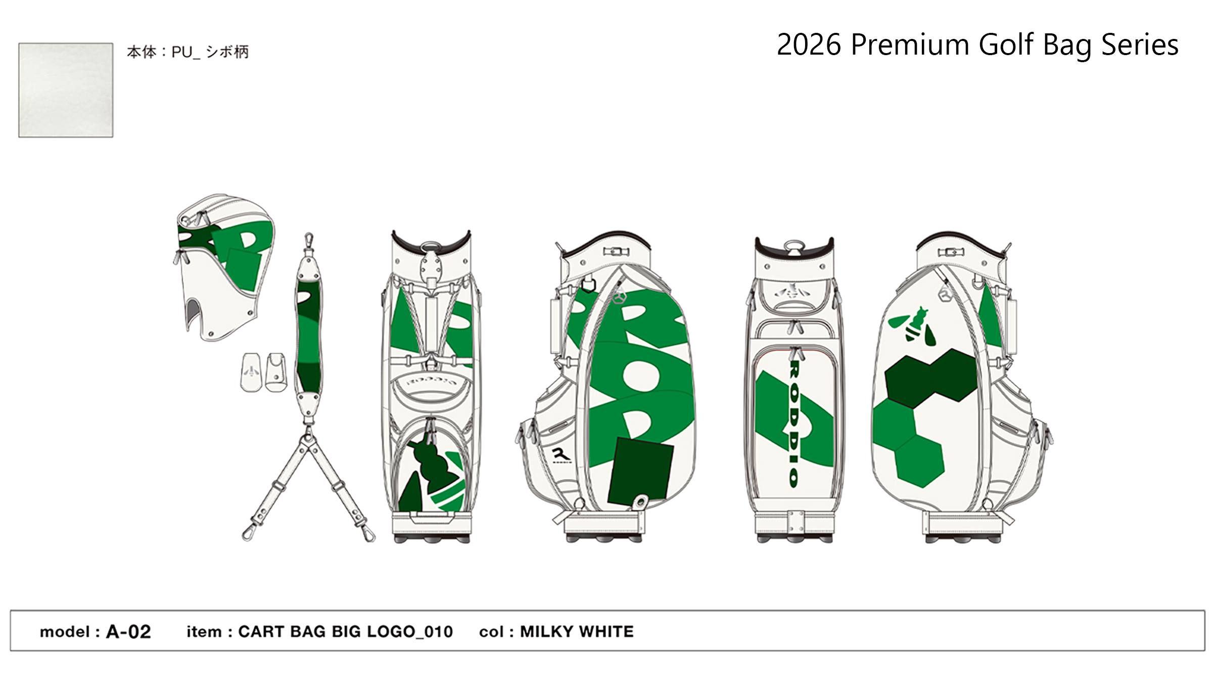 TaylorMade - ロッディオ　プロモデル限定品　ランダムステッチ　ヘッドカバー一式 ロッディオ（RODDIO) - カスタムクラブ・エムズゴルフ工房